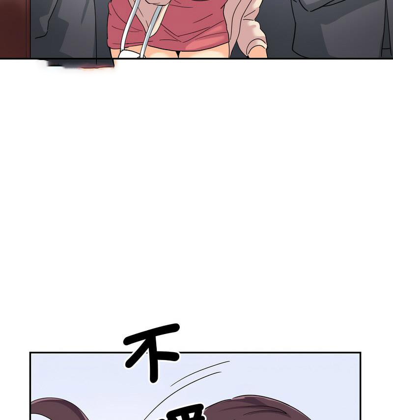 [韩国漫画] 调教小娇妻 剧情,熟女人妻#[130P]-105