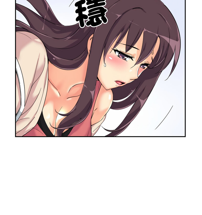 [韩国漫画] 调教小娇妻 剧情,熟女人妻#[130P]-106