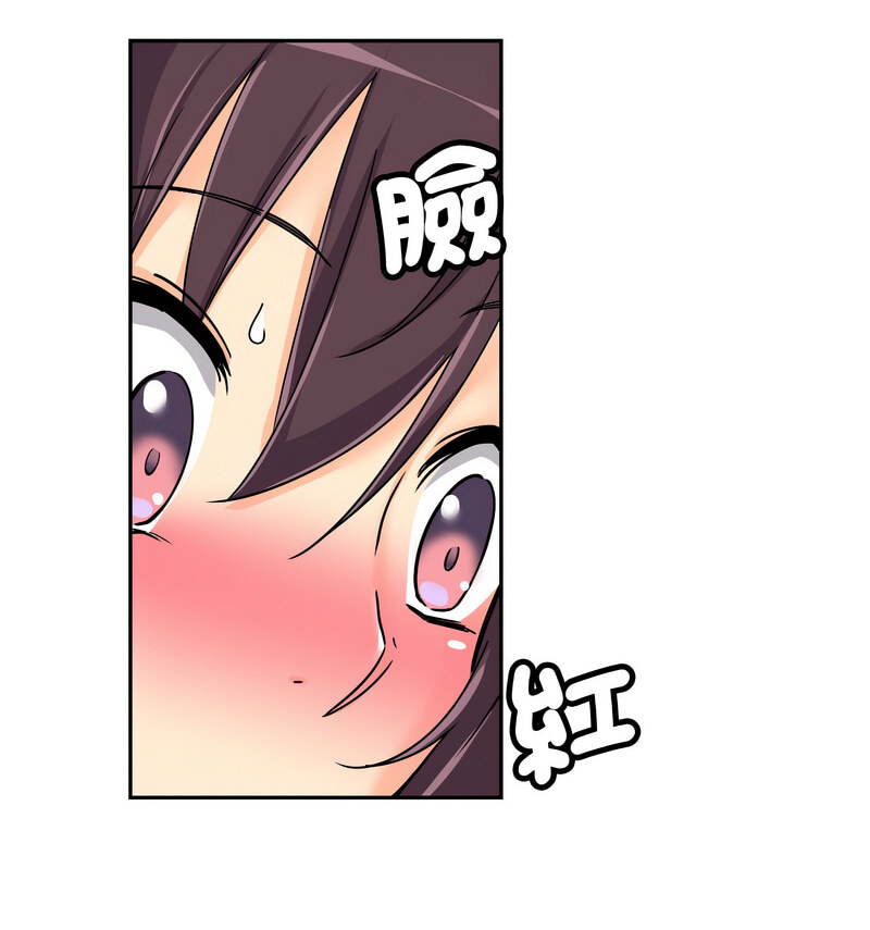 [韩国漫画] 调教小娇妻 剧情,熟女人妻#[130P]-114