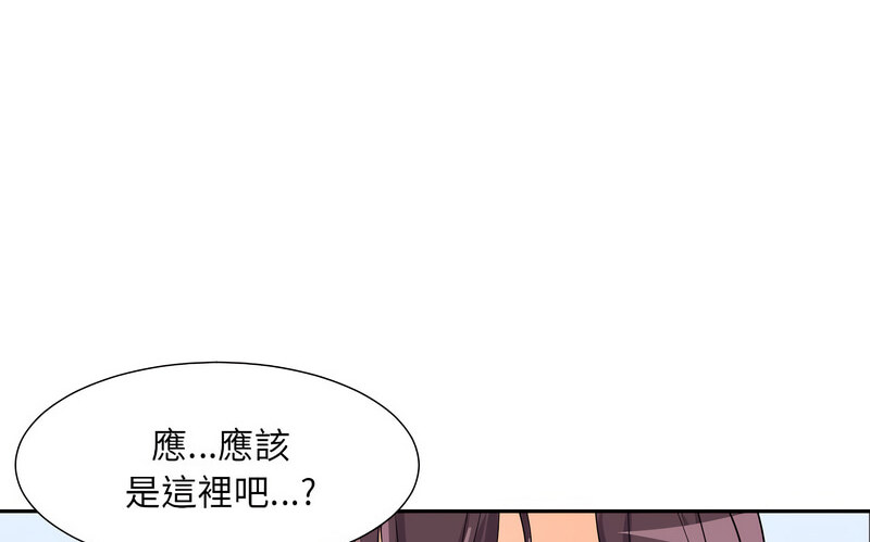 [韩国漫画] 调教小娇妻 剧情,熟女人妻#[130P]-122