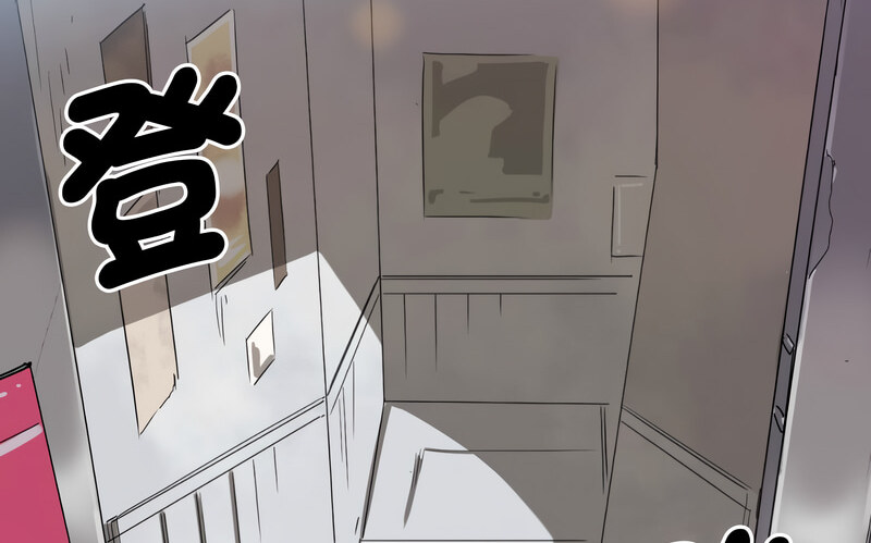 [韩国漫画] 调教小娇妻 剧情,熟女人妻#[130P]-128