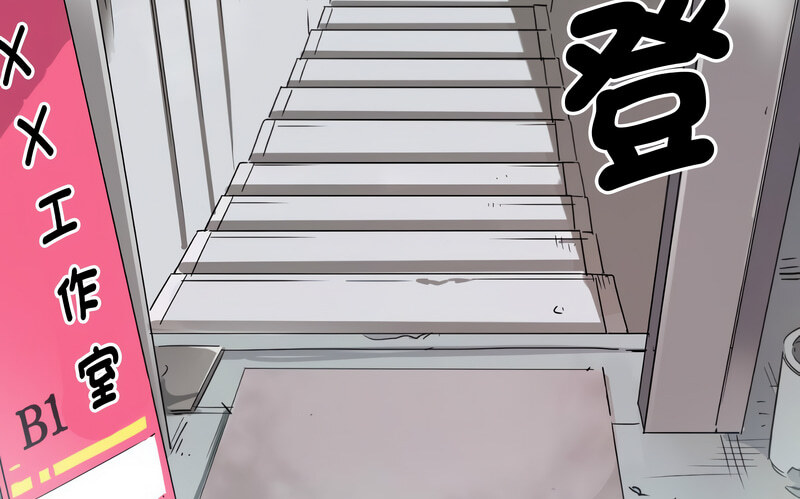 [韩国漫画] 调教小娇妻 剧情,熟女人妻#[130P]-129