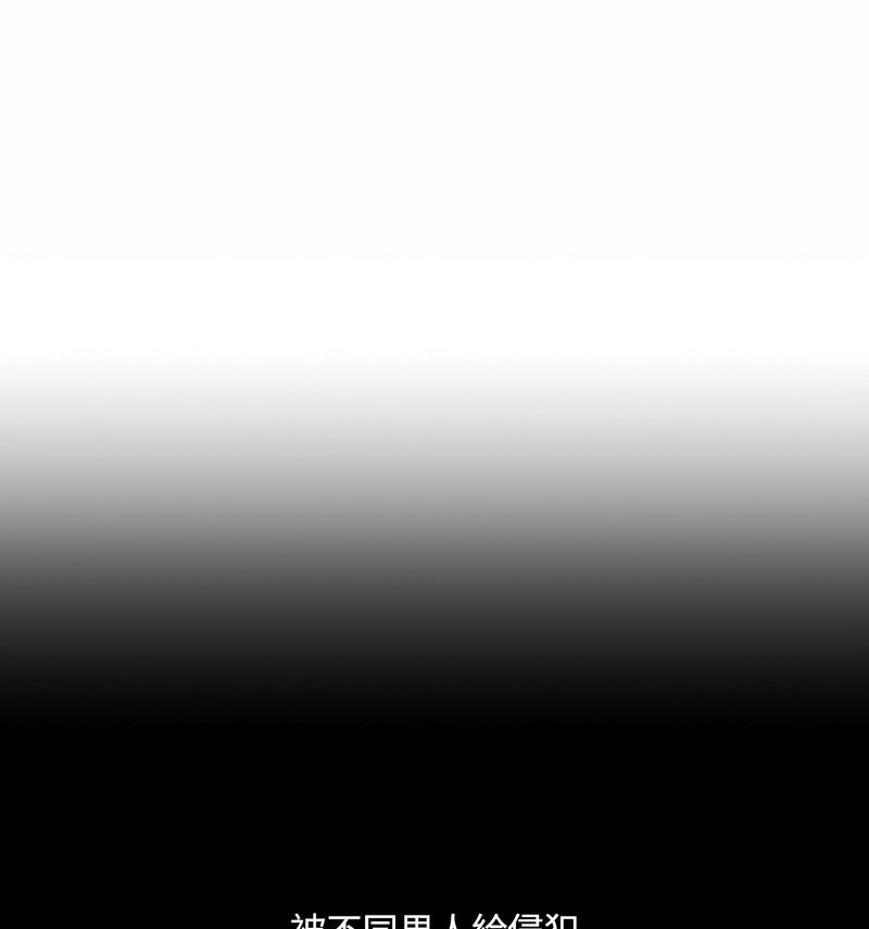 [韩国漫画] 调教小娇妻 剧情,熟女人妻#[130P]-18