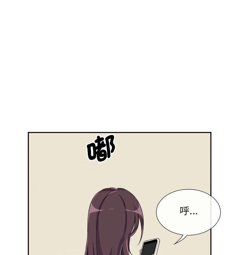 [韩国漫画] 调教小娇妻 剧情,熟女人妻#[130P]-31