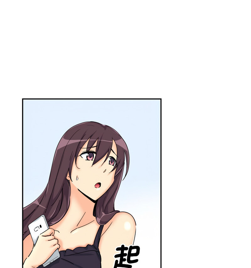 [韩国漫画] 调教小娇妻 剧情,熟女人妻#[130P]-39