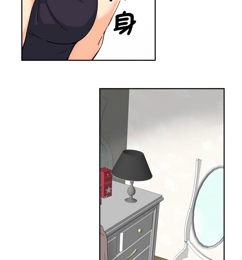 [韩国漫画] 调教小娇妻 剧情,熟女人妻#[130P]-40