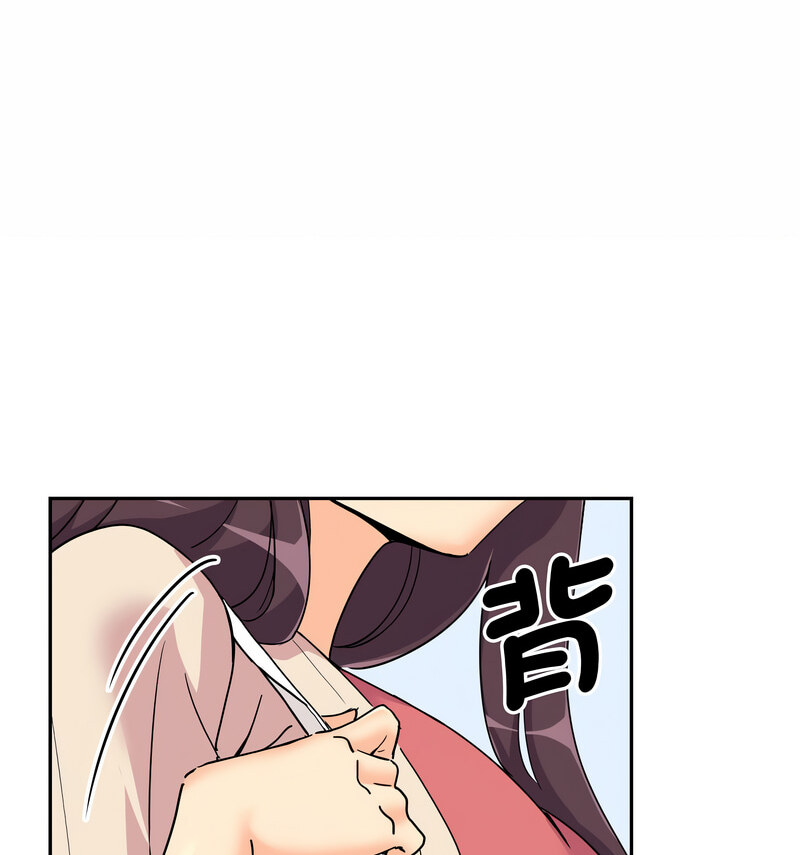 [韩国漫画] 调教小娇妻 剧情,熟女人妻#[130P]-48