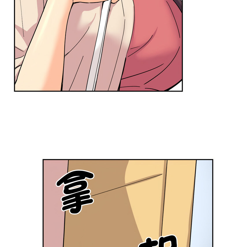 [韩国漫画] 调教小娇妻 剧情,熟女人妻#[130P]-49