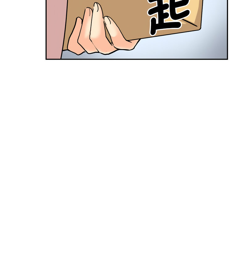 [韩国漫画] 调教小娇妻 剧情,熟女人妻#[130P]-50