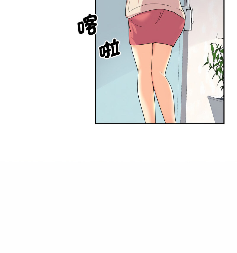 [韩国漫画] 调教小娇妻 剧情,熟女人妻#[130P]-54