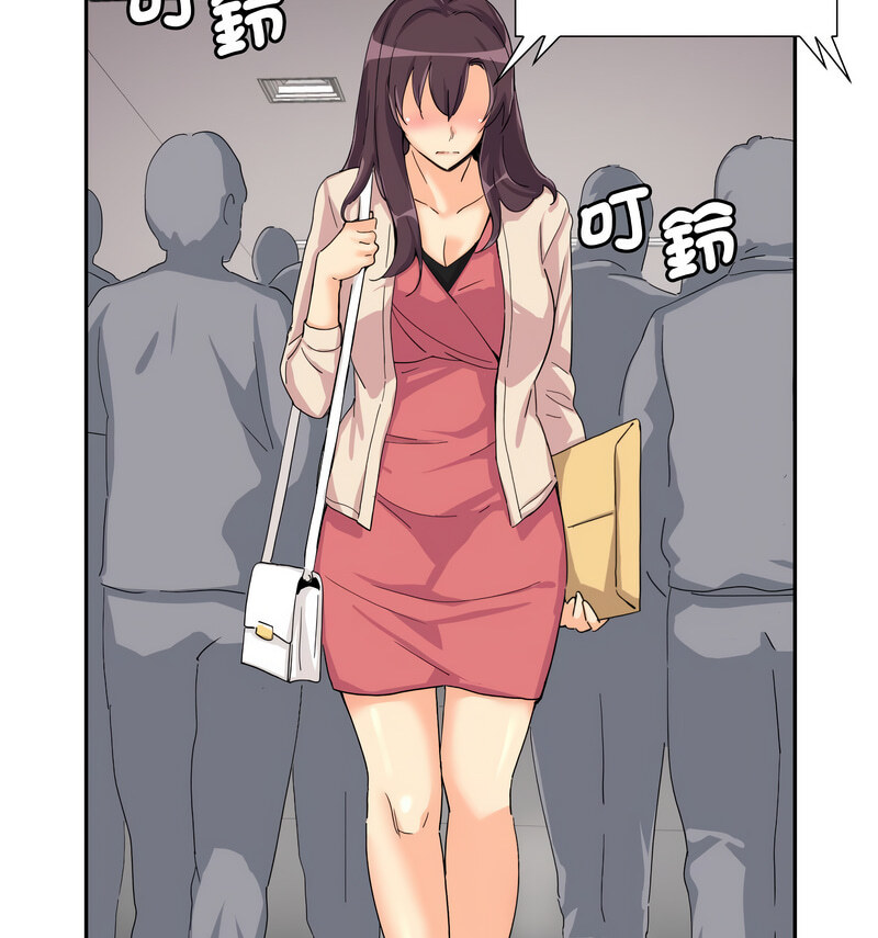 [韩国漫画] 调教小娇妻 剧情,熟女人妻#[130P]-59