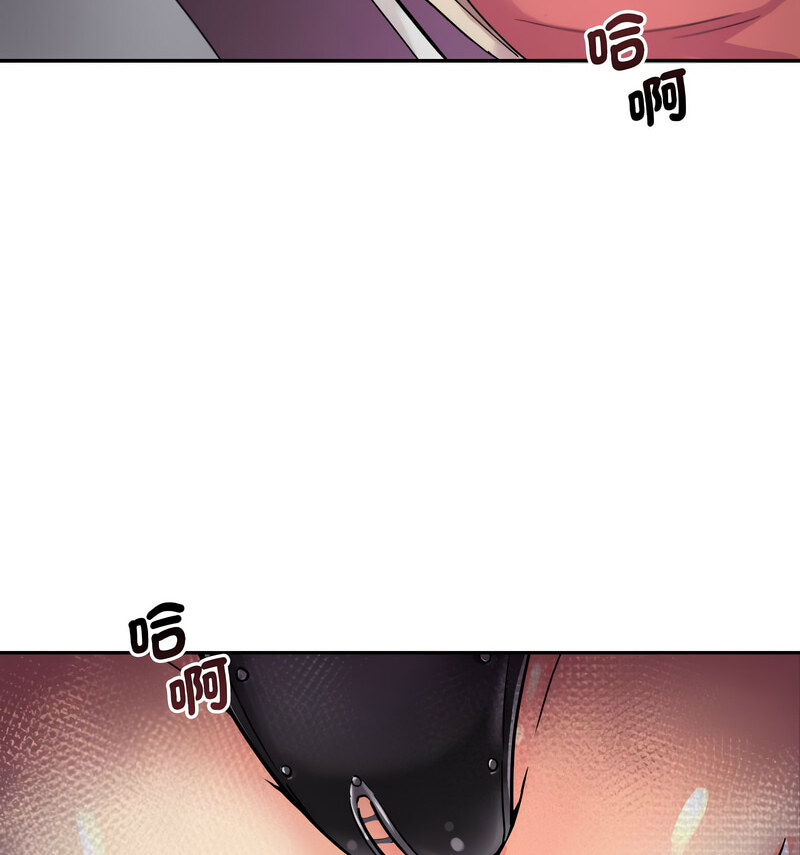 [韩国漫画] 调教小娇妻 剧情,熟女人妻#[130P]-64