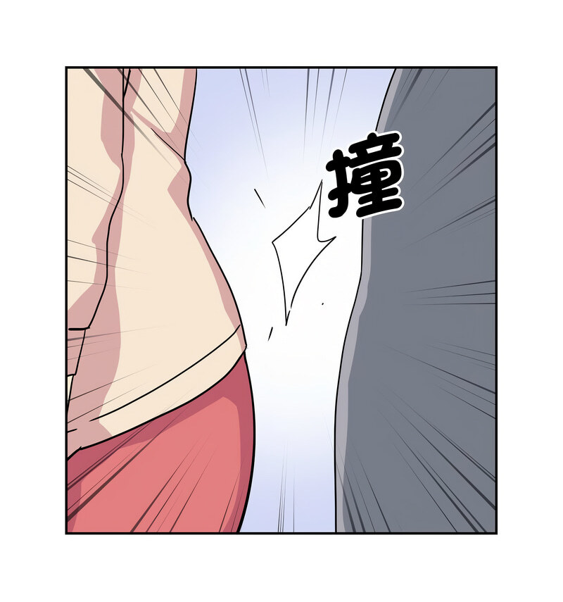 [韩国漫画] 调教小娇妻 剧情,熟女人妻#[130P]-71