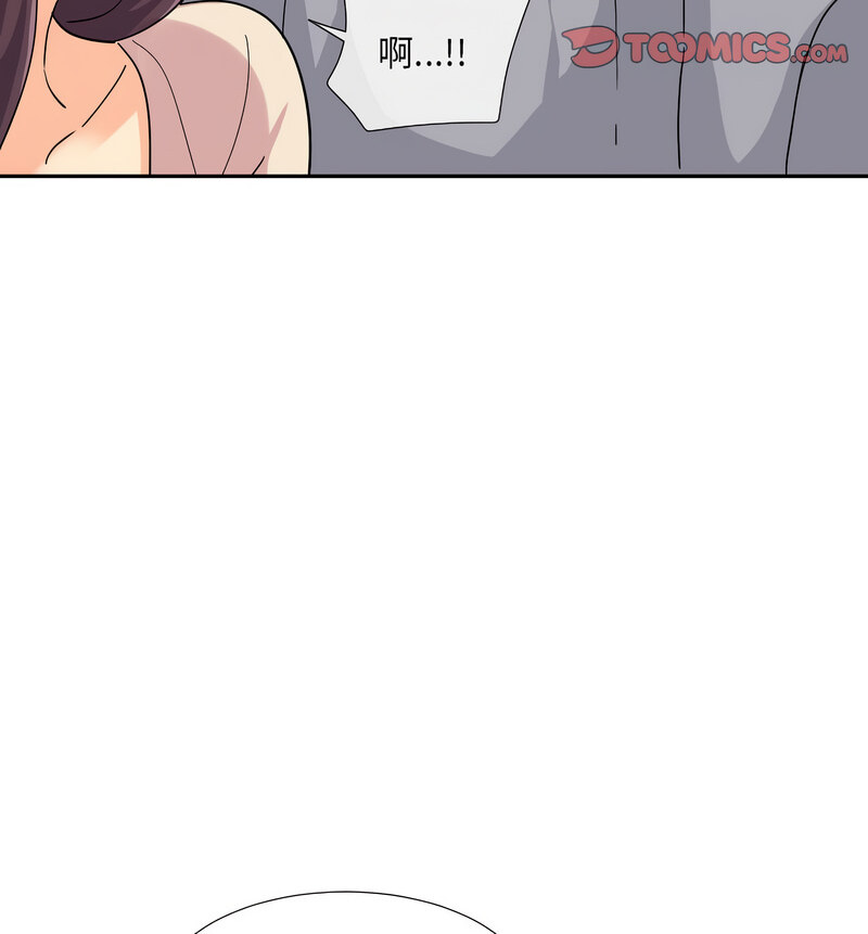 [韩国漫画] 调教小娇妻 剧情,熟女人妻#[130P]-80
