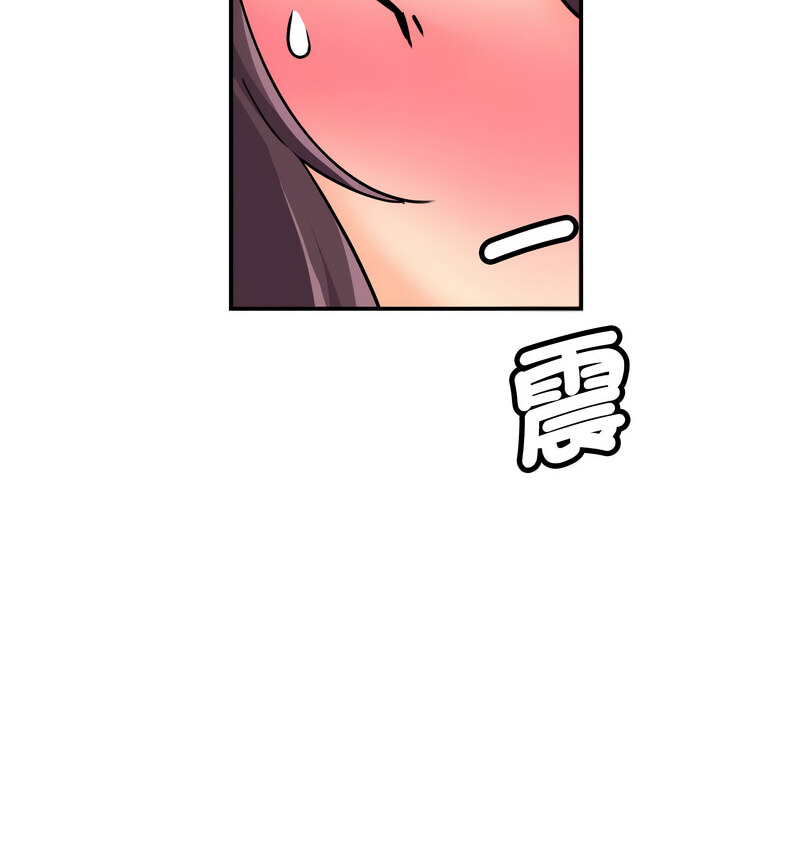 [韩国漫画] 调教小娇妻 剧情,熟女人妻#[130P]-83