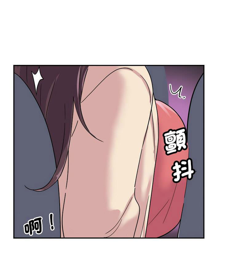[韩国漫画] 调教小娇妻 剧情,熟女人妻#[130P]-84