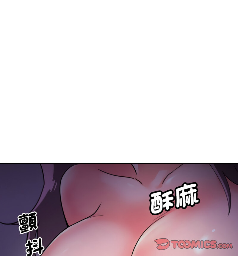 [韩国漫画] 调教小娇妻 剧情,熟女人妻#[130P]-90