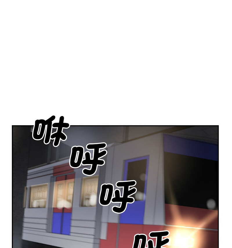 [韩国漫画] 调教小娇妻 剧情,熟女人妻#[130P]-92