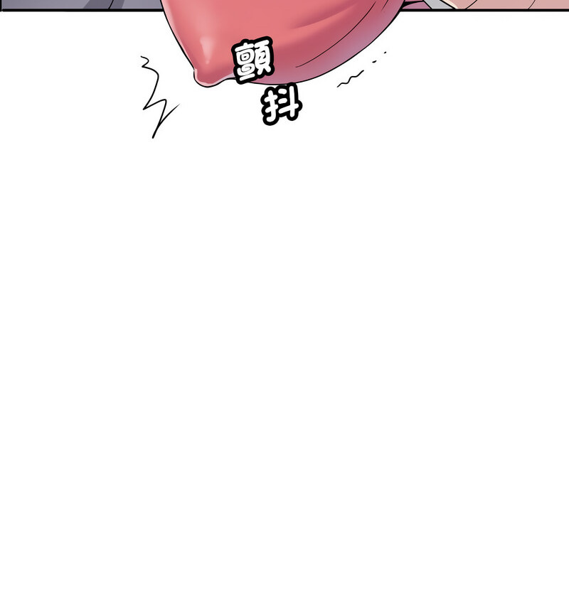 [韩国漫画] 调教小娇妻 剧情,熟女人妻#[130P]-98