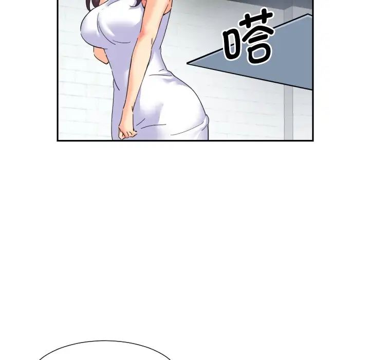 [韩国漫画] 调教小娇妻 剧情,熟女人妻#[129P]-122