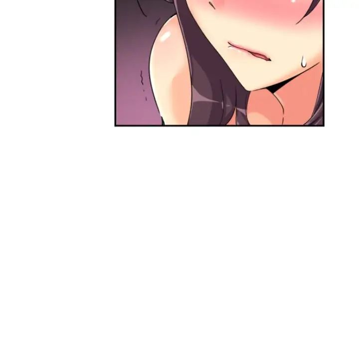 [韩国漫画] 调教小娇妻 剧情,熟女人妻#[129P]-17