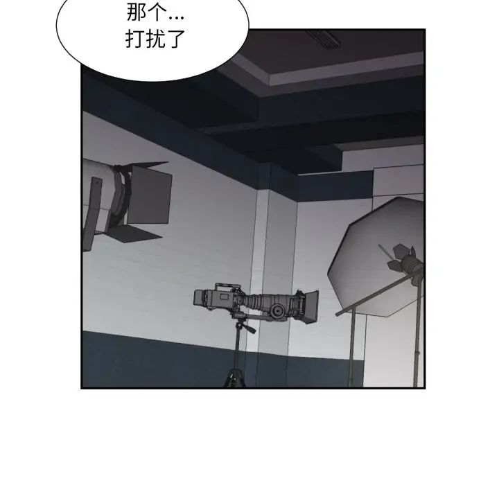 [韩国漫画] 调教小娇妻 剧情,熟女人妻#[129P]-36