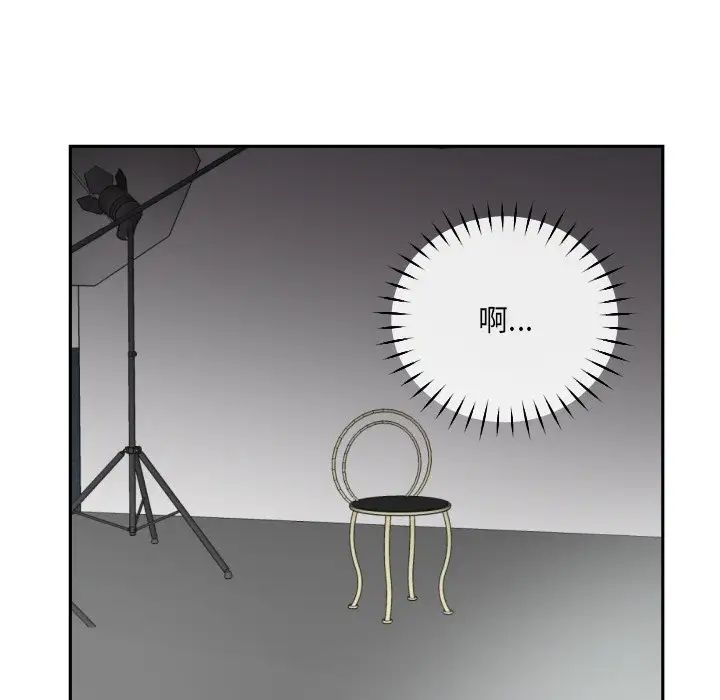 [韩国漫画] 调教小娇妻 剧情,熟女人妻#[129P]-41