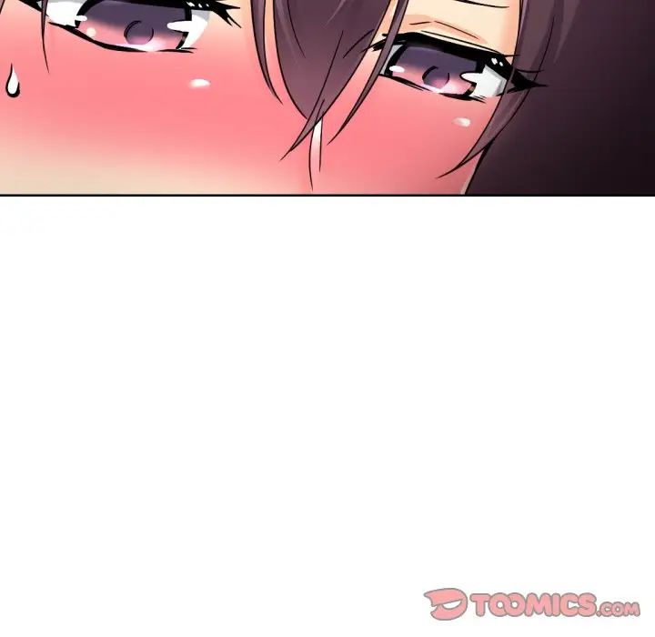 [韩国漫画] 调教小娇妻 剧情,熟女人妻#[129P]-67