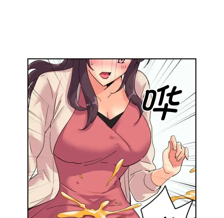 [韩国漫画] 调教小娇妻 剧情,熟女人妻#[129P]-83