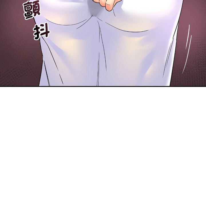 [韩国漫画] 调教小娇妻 剧情,熟女人妻#[111P]-10