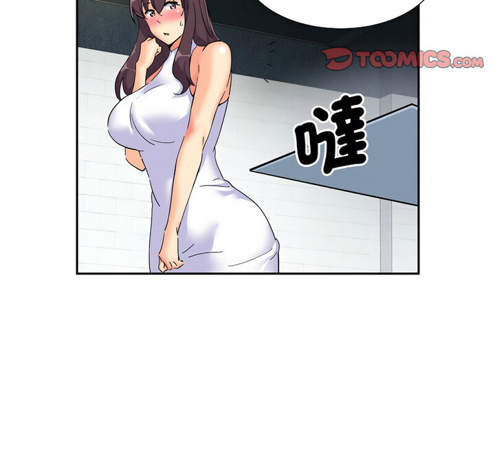 [韩国漫画] 调教小娇妻 剧情,熟女人妻#[111P]-3