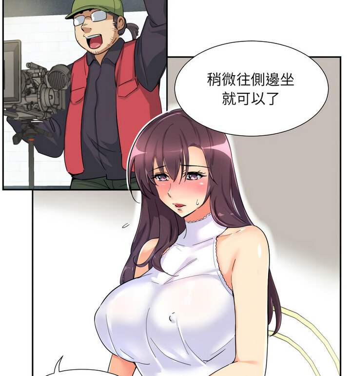 [韩国漫画] 调教小娇妻 剧情,熟女人妻#[111P]-44