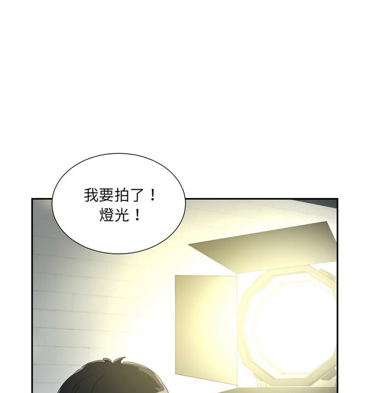 [韩国漫画] 调教小娇妻 剧情,熟女人妻#[111P]-46