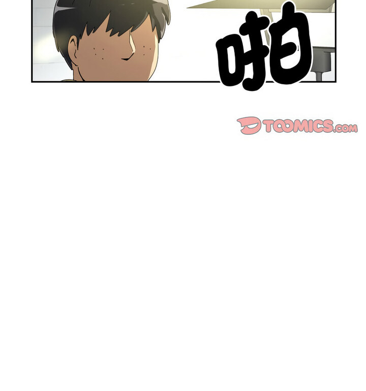 [韩国漫画] 调教小娇妻 剧情,熟女人妻#[111P]-47
