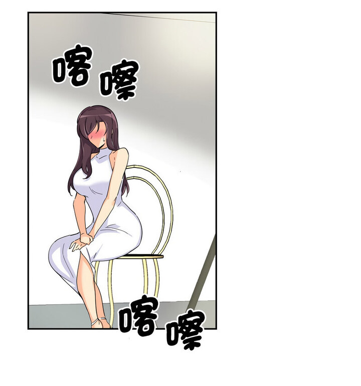 [韩国漫画] 调教小娇妻 剧情,熟女人妻#[111P]-48