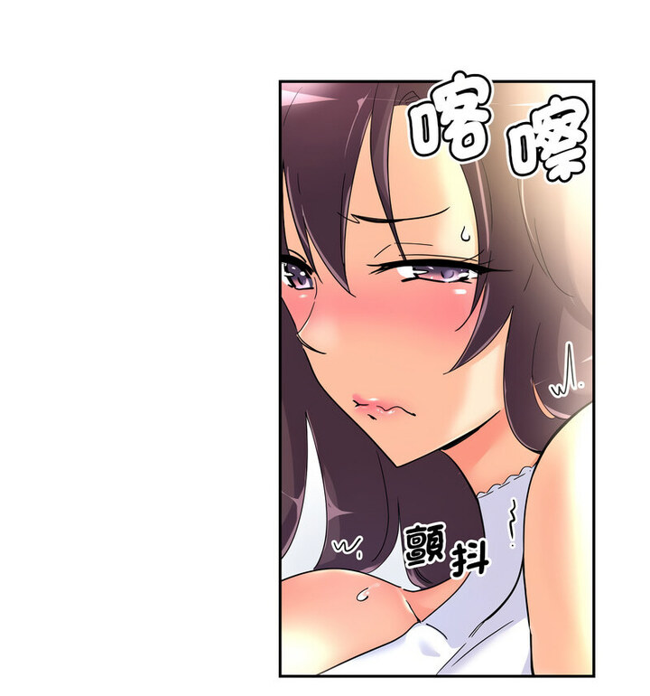 [韩国漫画] 调教小娇妻 剧情,熟女人妻#[111P]-49