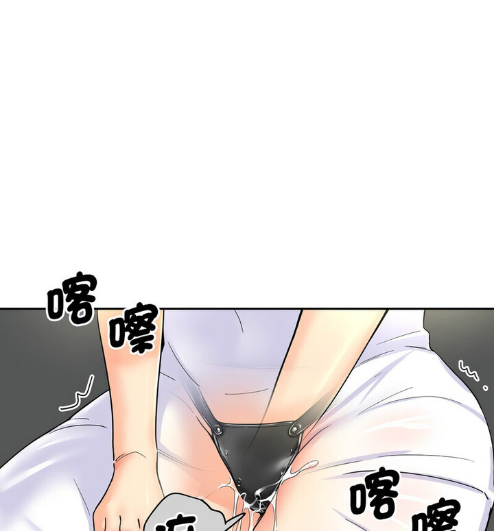 [韩国漫画] 调教小娇妻 剧情,熟女人妻#[111P]-50