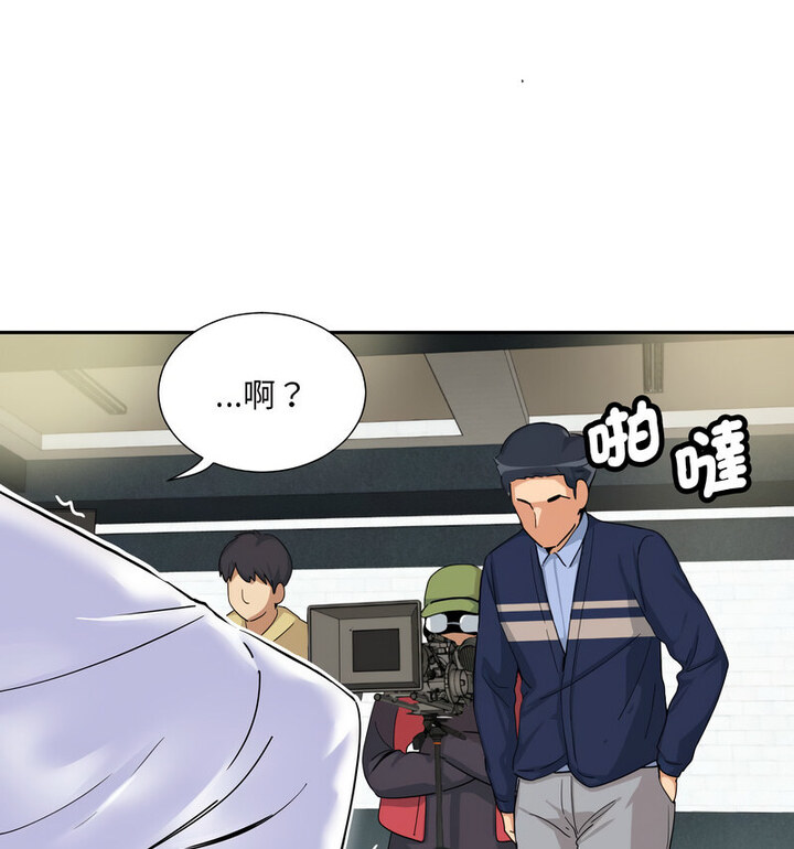 [韩国漫画] 调教小娇妻 剧情,熟女人妻#[111P]-61
