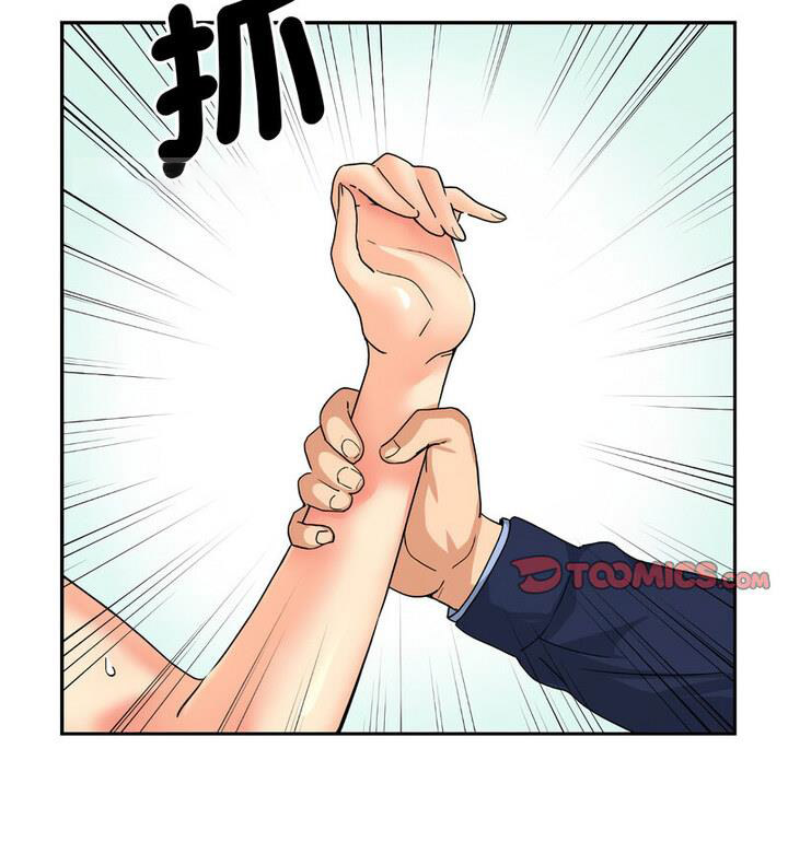 [韩国漫画] 调教小娇妻 剧情,熟女人妻#[111P]-63