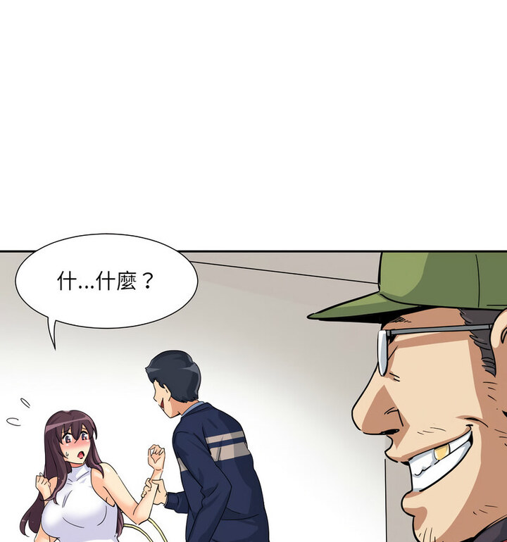 [韩国漫画] 调教小娇妻 剧情,熟女人妻#[111P]-66