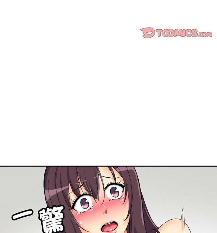 [韩国漫画] 调教小娇妻 剧情,熟女人妻#[111P]-69