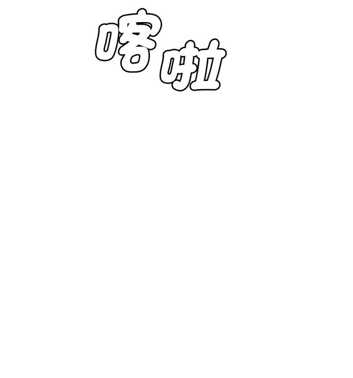 [韩国漫画] 调教小娇妻 剧情,熟女人妻#[111P]-94