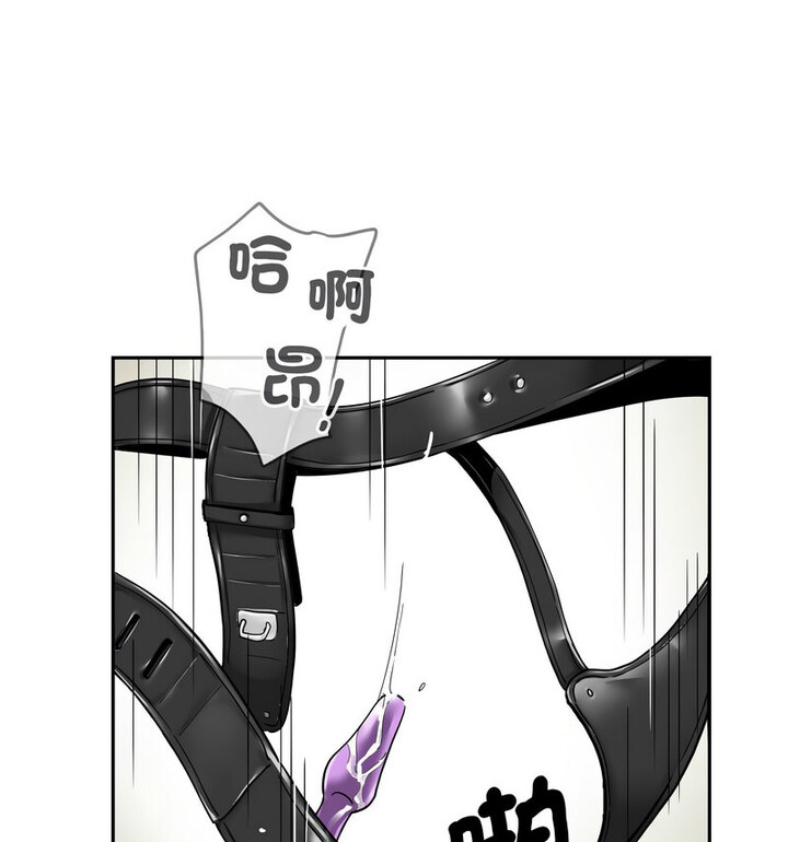 [韩国漫画] 调教小娇妻 剧情,熟女人妻#[111P]-95