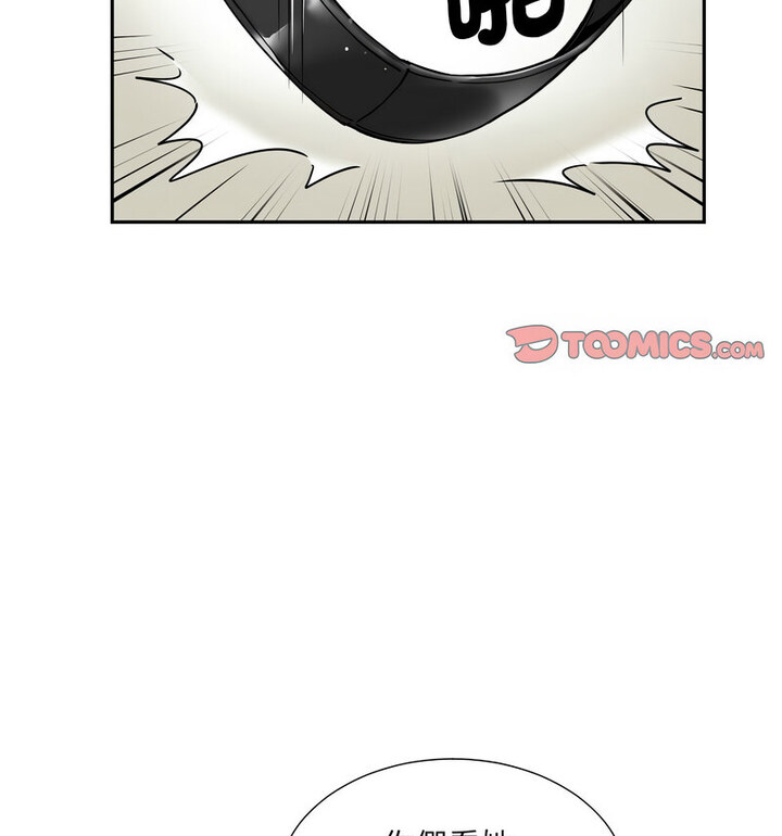 [韩国漫画] 调教小娇妻 剧情,熟女人妻#[111P]-96