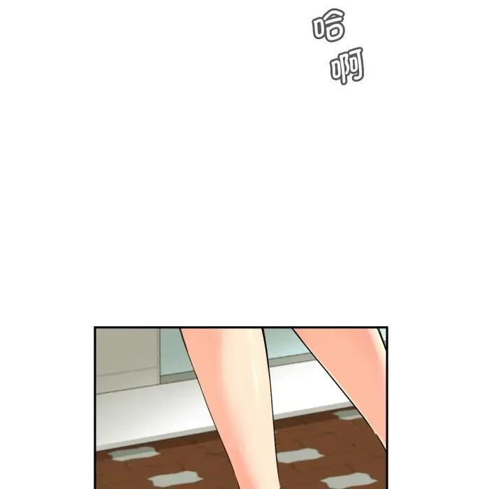 [韩国漫画] 调教小娇妻 剧情,熟女人妻#[128P]-106