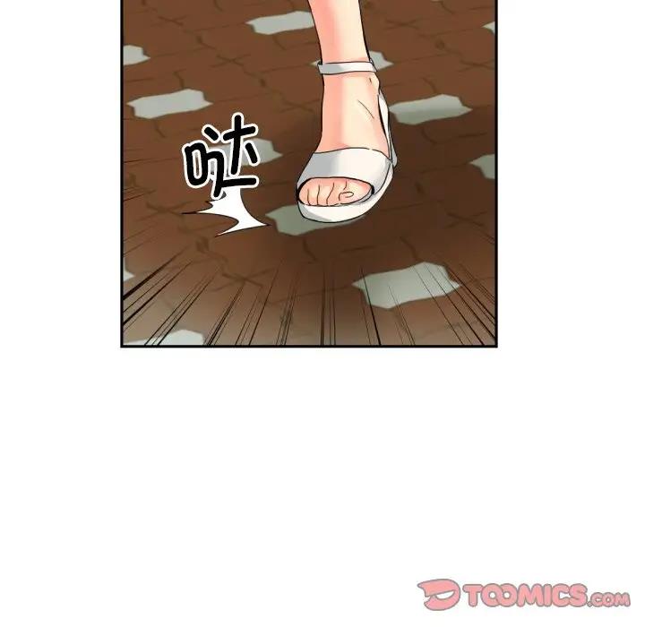 [韩国漫画] 调教小娇妻 剧情,熟女人妻#[128P]-107