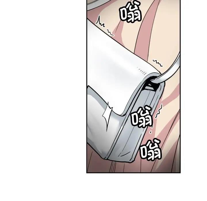 [韩国漫画] 调教小娇妻 剧情,熟女人妻#[128P]-123