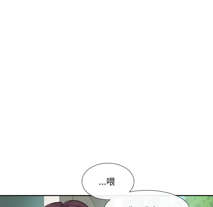 [韩国漫画] 调教小娇妻 剧情,熟女人妻#[128P]-124