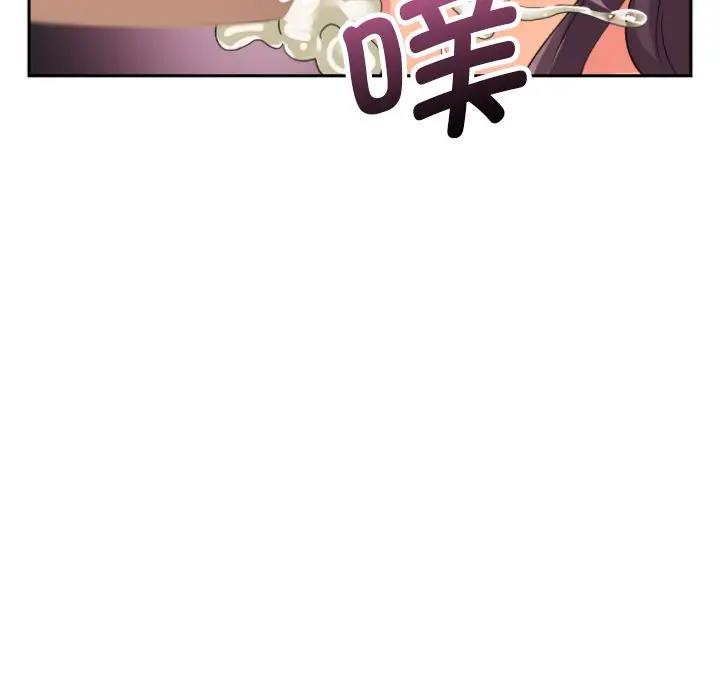 [韩国漫画] 调教小娇妻 剧情,熟女人妻#[128P]-54