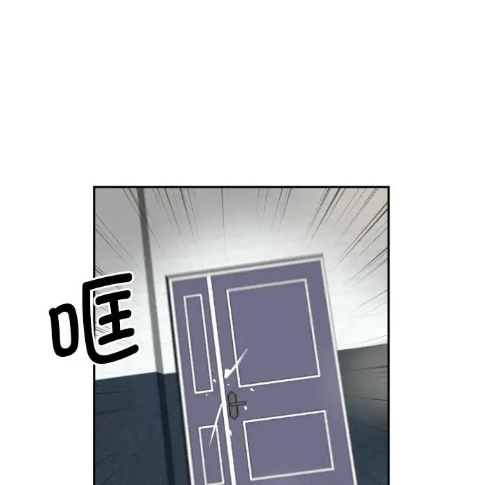 [韩国漫画] 调教小娇妻 剧情,熟女人妻#[128P]-89